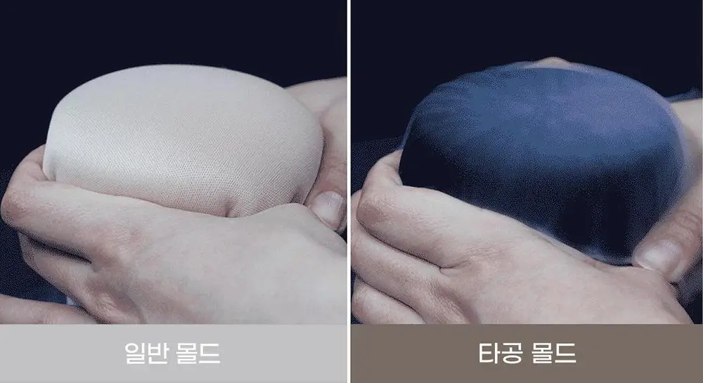 [컴포트랩] 디테일 일반 브라렛 5colors / 4Size 상세페이지 23